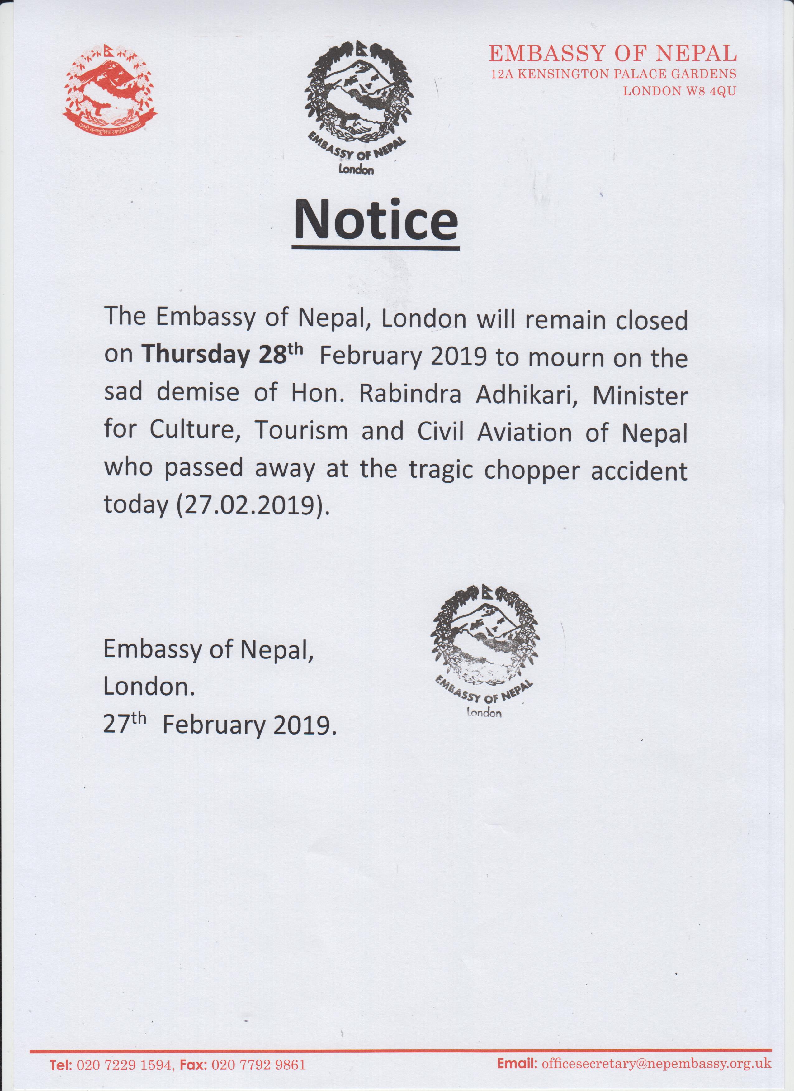 001 Embassy Of Nepal London Uk